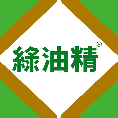Green Oil Logo